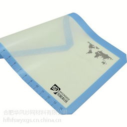 中國供應(yīng)商與日用百貨銷售 價格與廠家的戰(zhàn)略協(xié)同