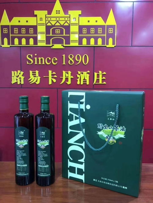 品味法式醇香 法國路易卡丹酒莊浙江運營中心產品探秘